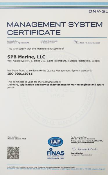 SPB Marine is certified by DNV GL according to ISO 9001:2015